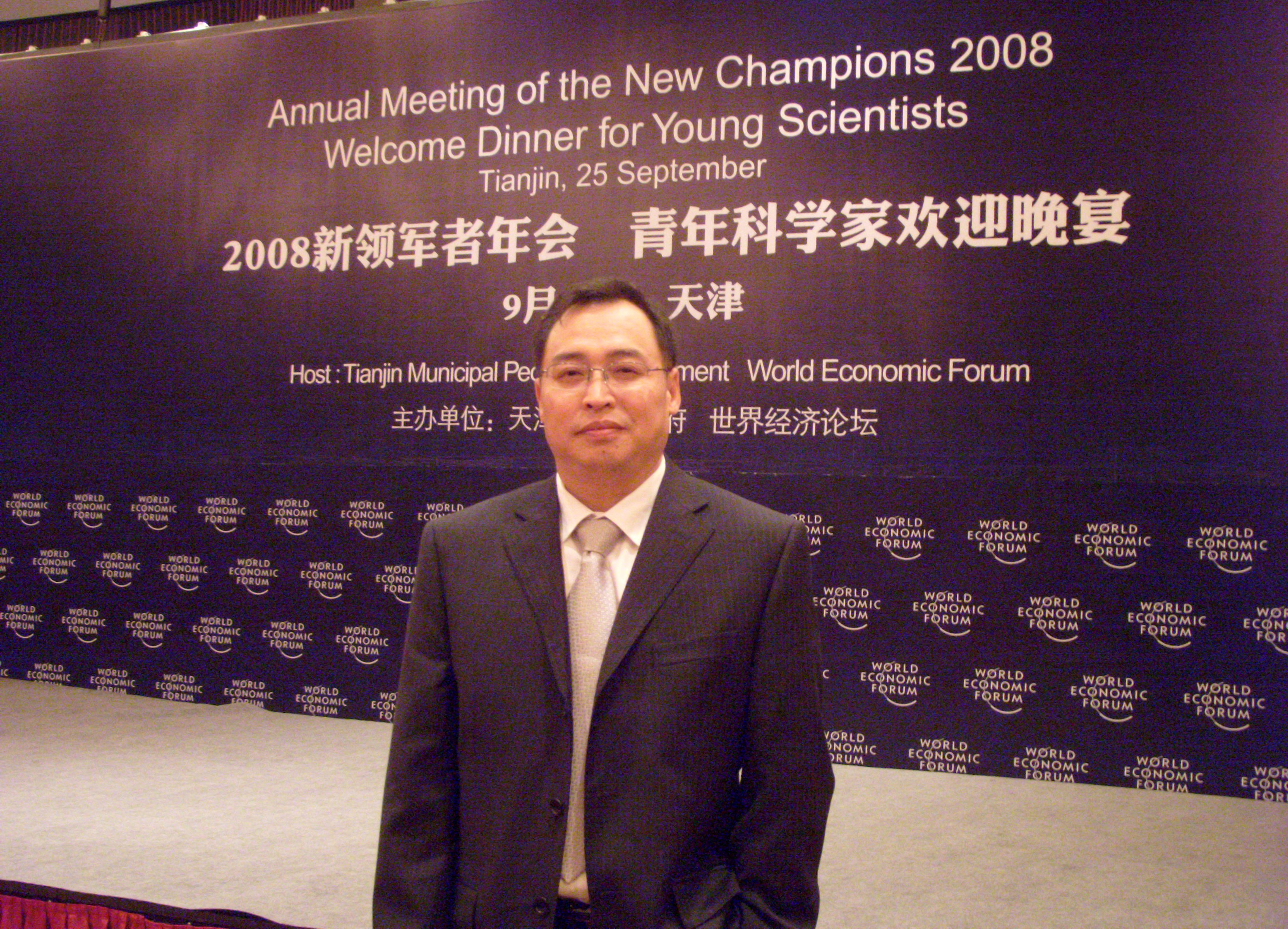 刘新为1.jpg
